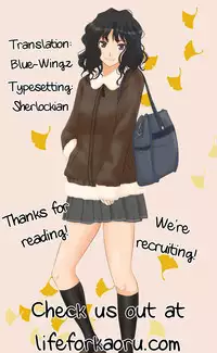 [Mushi] CatWooOman ~ Neko to Anata no Monogatari ~ (COMIC Maihime Musou Act.08 2013-11) [English] [Life4Kaoru]