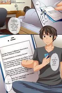 [Roman Shoten] Dare mo Ore ni Ki ga Tsukanai~Renzoku Giri, Rezu Couple Sounyuu! Nakadashi! Nani wo Yatte mo Ki ga Tsukanai [English] [iambobokay]