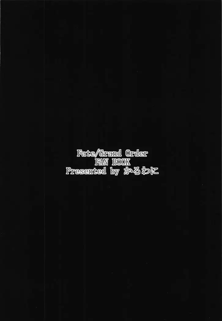 Moto Senpai ga Eroi Kakkou de Muramura Suru node Saimin Tsukatte Eroi Koto o Suru.