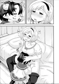 (C89) [Tekokids (Leonardo 16sei)] Aldora-tan no Okozukai Kasegi | Aldora-tan's Way of Earning Pocket Money (Granblue Fantasy) [English]