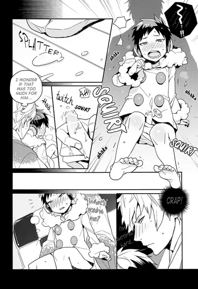 Psyche ga Otona ni Narimashita | Psyche Grows Up