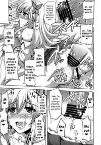 (C81) [Dokomademo Aoi Sora ni Ukabu Niku (Nikusoukyuu)] Air Niku Ijiri (Boku wa Tomodachi ga Sukunai) [English] [rookie84]