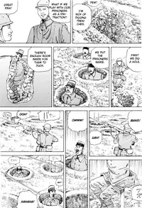 [Kago Shintarou] Chou Douryoku Mouko Daishuurai - The Ultra Power Mongol Invasion | Super Powered Mongolia Invasion [English] [Caterpillar]
