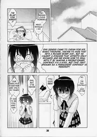 (C65) [Shinohara Heavy Industry (Various)] Negina. 2 (Mahou Sensei Negima!) [English] [Ashura Atsu] [Incomplete]
