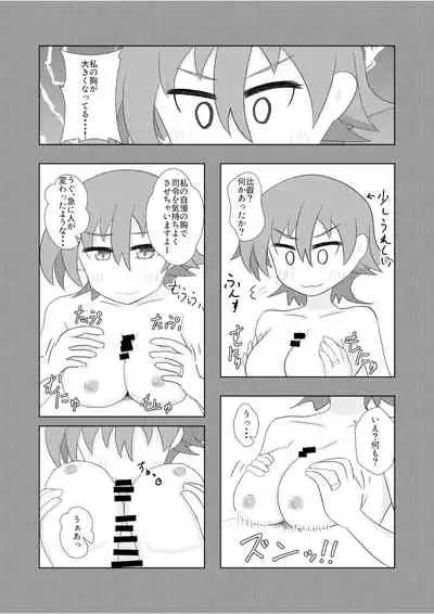 Hiei no Oppai de wa Gofuman desu ka?