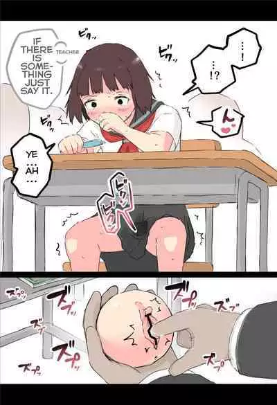 Osawari! Itazura Ball | Touch it! Rape Ball