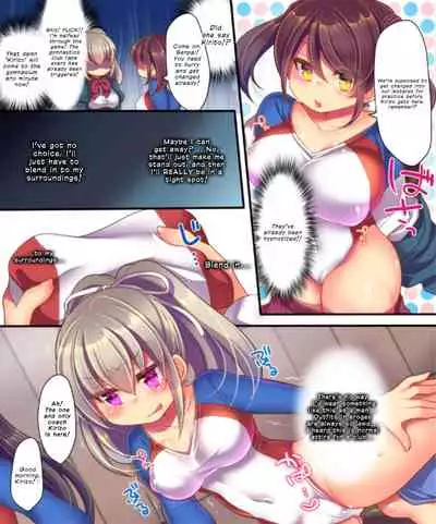 [Ue ni aru Mikan (Reitou Mikan)] Saimin Choukyou Eroge no Heroine ni Tensei-shite shimatta Ore wa Kouryaku-sarezu ni Nigekiritai! | Reborn as a Heroine in a Hypnosis Mindbreak Eroge: I Need to Get Out of Here Before I Get Raped! [English] {defski}