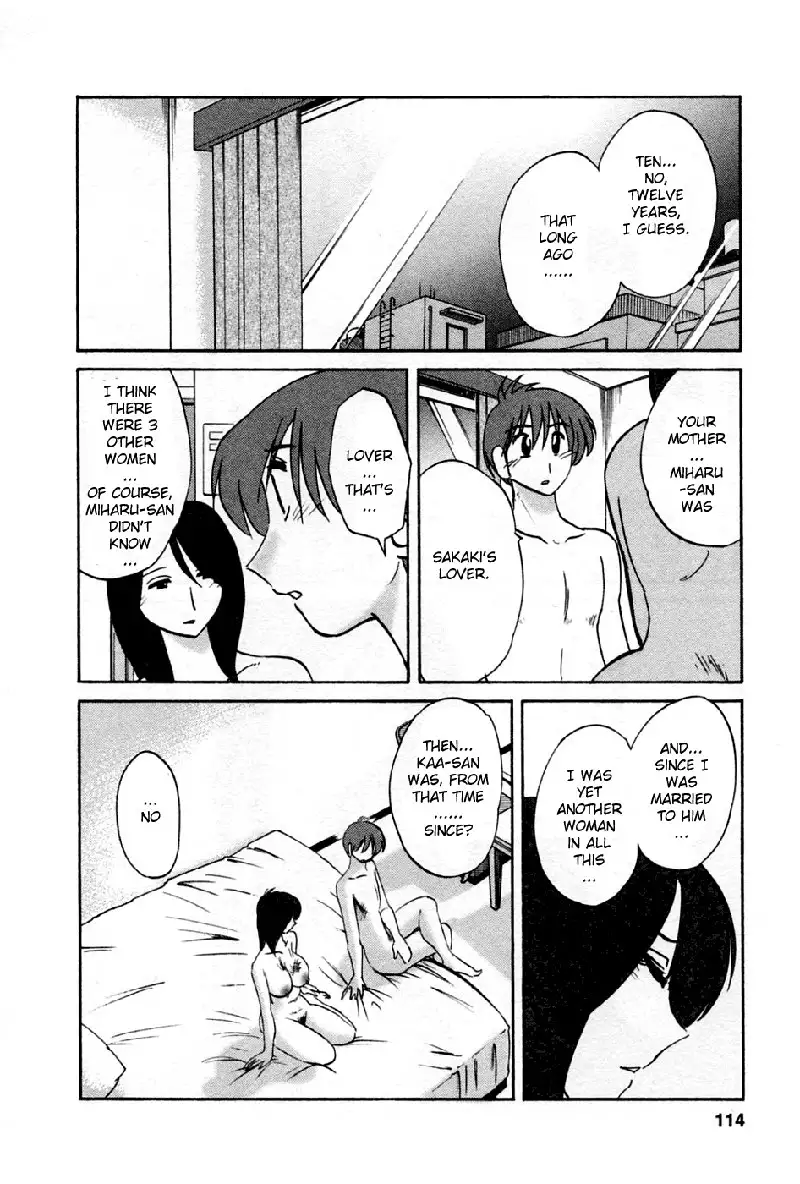 Tatoeba Haha Ga Volume 5 - Chapter 40