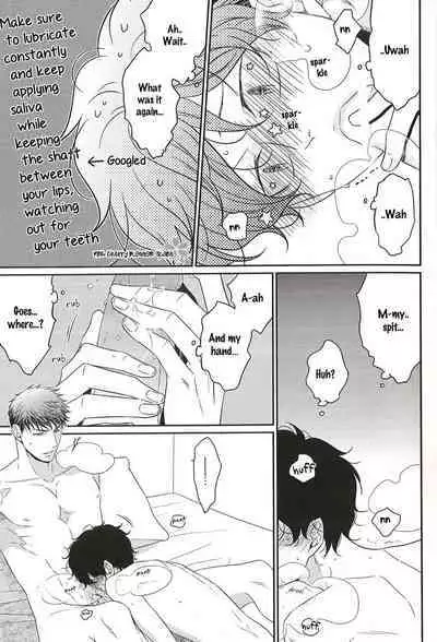 (C93) [Dodoitsu. (Panco.)] Research Love Make Presentation | Research Lab x Expression (Motto! Hinekure Chaser 3) [English] [Pink Cherry Blossom Scans]