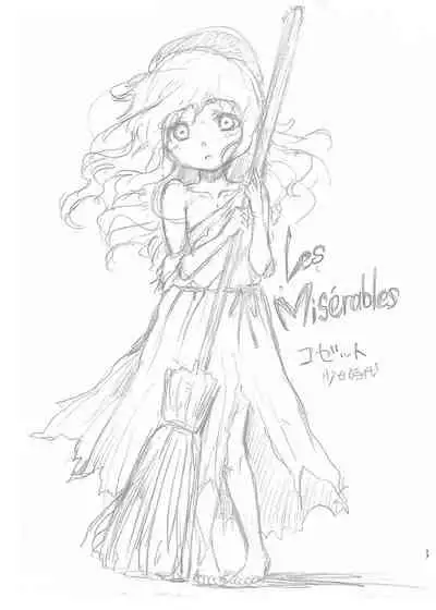 [Chocolate Lv.5 (Dynamite moca)] Lolita Ojou-sama wa Papa no Onahole [Digital]