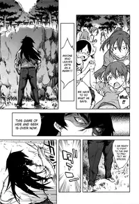 [Suzuki Kyoutarou] Jinrou Kyoushitsu | Werewolf Classroom Ch. 1-5 [English] [MintVoid]
