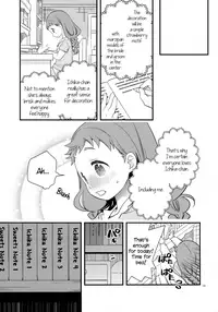 (C92) [Anzen Daiichi (Iwami Shouko)] Himari-chan Hai! (Kirakira PreCure a la Mode) [English] {/u/ Scanlations}