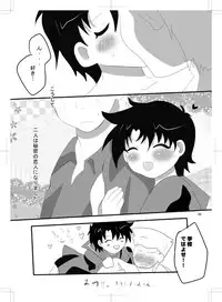 女体化　jojos bizzare adventure