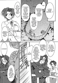 [Ruuen Rouga] Alchemy no Shizuku (Drop of Alchemy) Volume 01 [Complete] [English] [Norm + SaHa]