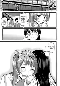 (C88) [Dai 6 Kichi (Kichirock)] Kotori no Yukue | Kotori's Whereabouts (Love Live!) [English] {doujin-moe.us}