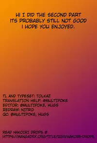 Kyou Koso Nukou ne Kanjou Sen | Today Ill tell him how I really feel