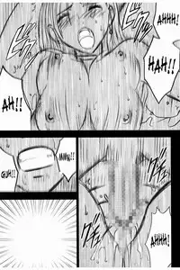 [Crimson Comics (Crimson)] Bianca Monogatari 2 | Bianca's Tale 2 (Dragon Quest V) [English] [SaHa]