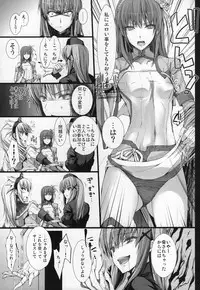 (C89) [UDON-YA (Kizuki Aruchu, ZAN)] Monhan no Erohon G★★★3 11→14 + Omakebon Soushuuhen (Monster Hunter)