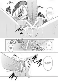 (C76) [Karibian (Keraton)] Yagokoro Shinryou Houmon (Touhou Project) [English] [CGrascal]