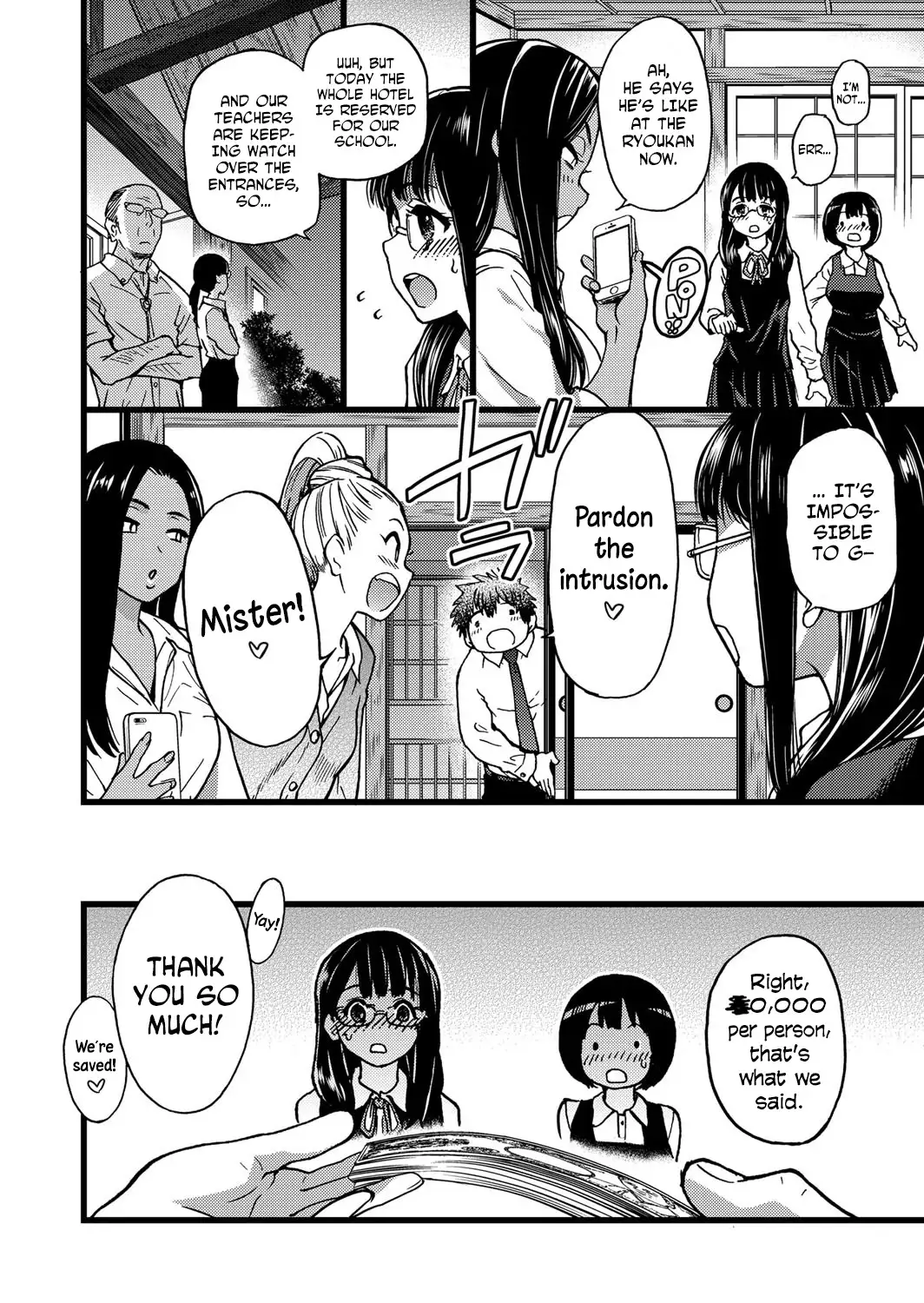 Enkou Ojisan | Mister Enkou Episode I-V, VII