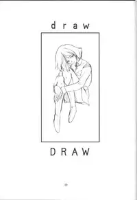 (C57) [P-Forest (Hozumi Takashi, J.Sairo)] GIII - Gundam Generation Girls (Gundam)