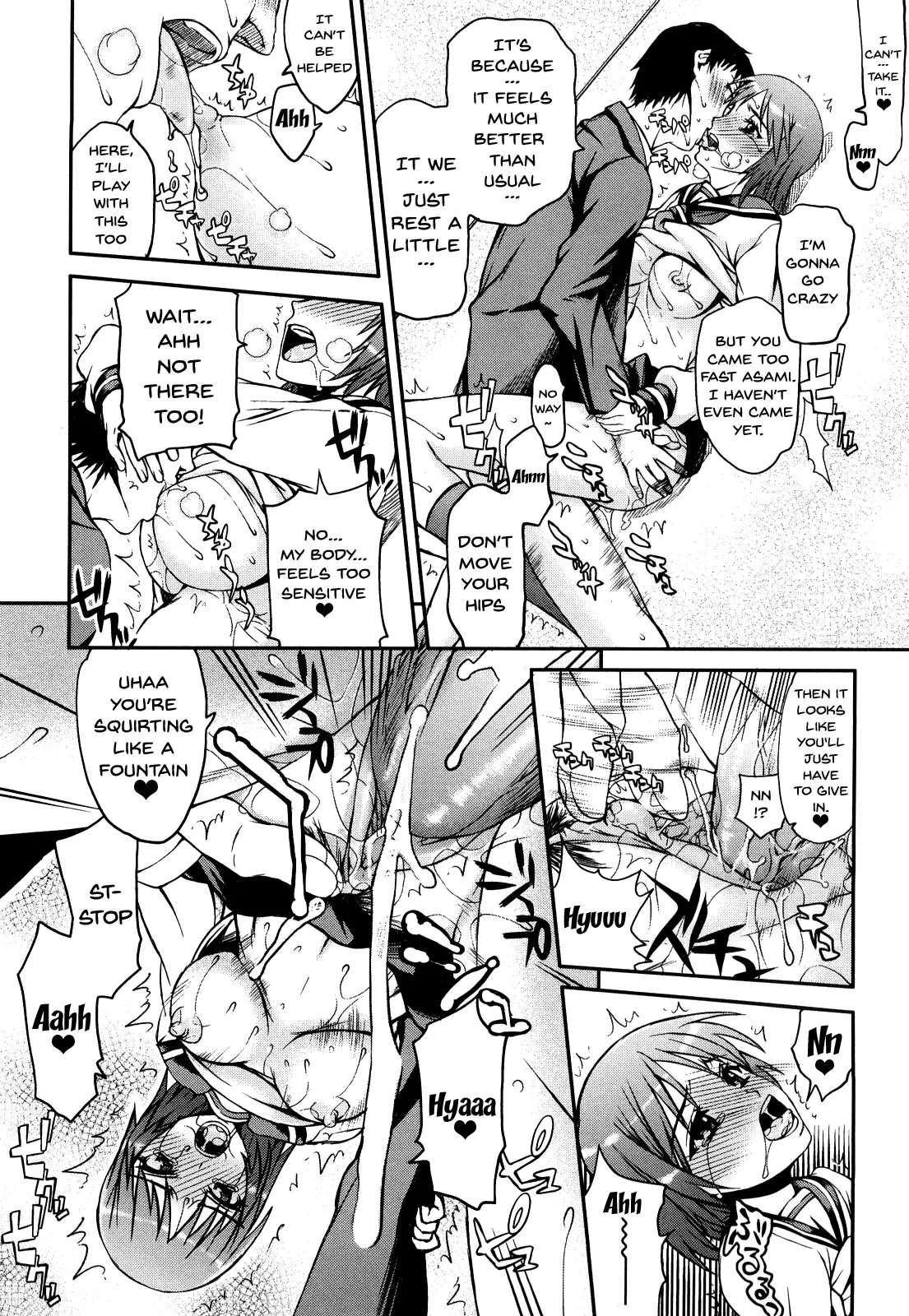 Hame Dere Bitch | Pretty Bitch ch 1-8