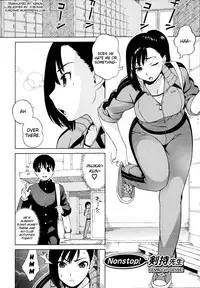 [Jingrock] Shishunki wa Hatsujouki - Adolescence is a sexual excitement period. - [English] [Decensored]