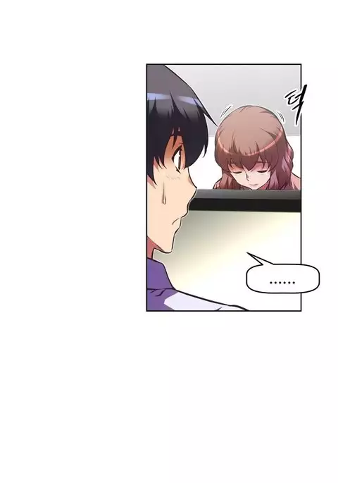 Brawling Go Ch.76-77