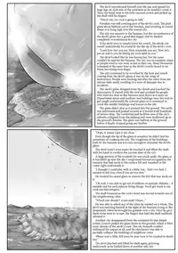 [Ochikonium (Terada Ochiko)] Chou Kyodai Otokonoko Tsumeawase Hon | Compilation Book of SUPERMASSIVE Traps [English] [Digital]