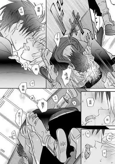 Burlesque Night | 艳舞荒诞夜