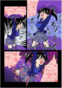 [e]Tickling file 04 [English]