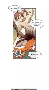 [Son Hee-Joon] Master in My Dreams Ch.0-32 (English) (Ongoing)