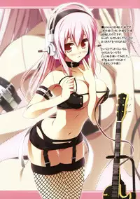 (C80) [Radiant, Spread-Pink (Yuuki Makoto, Zinno)] Watashi wa Koko ni ImaSu (Super Sonico)