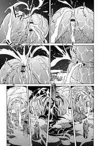 [H9] Black List [Digital]