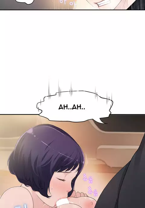 Tissue Thieves Ch.1-20