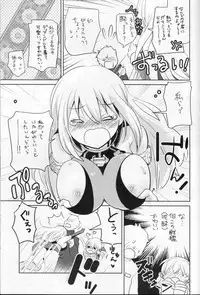 (SC2015 Winter) [Yuzu Cha (Yuzuki Yuno)] Beer fes (Kantai Collection -KanColle-)