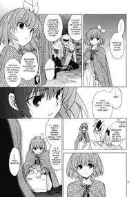 (COMITIA100) [Toko-ya (HEIZO, Kitoen)] Saint Foire Festival 8 Mabel + Paper [English]