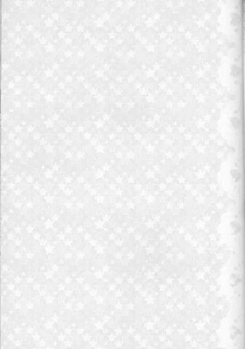 Anata no mono ni Naretanara