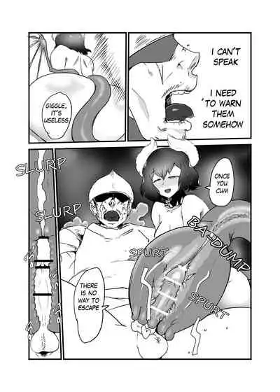 [Toro Toro Resistance (Setouchi)] Inma Senki (Succubus ni Okasareru Goudoushi ~HEAVEN~) [English] [不咕鸟汉化组]