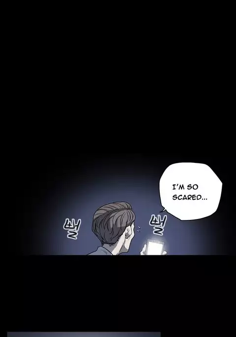 Kitsch | Disrespectful Bitch Ch. 1-71