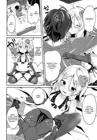 (C89) [Kedama Gyuunyuu (Tamano Kedama)] Boku no Osanazuma | My Childish Wife (Touhou Project) [English] [Danicco]
