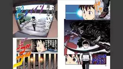 Tsugumomo Full Color Momo