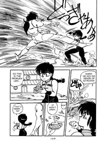 [Chuuka Mantou (Yagami Dai)] Variation - Part 1 (Ranma 1/2) [English]