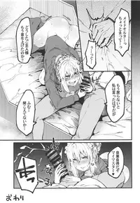 (C95) [Yotayota Honpo (Yonyon)] Shikataganai no da Goshujin-sama (Fate/Grand Order)