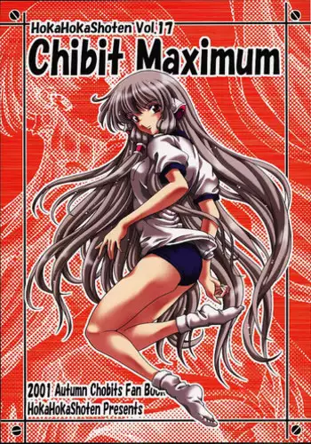 [Hoka Hoka Shoten (Chiaki Tarou)] Chibit Maximum (Chobits)