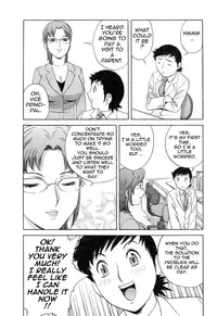 [Hidemaru] Mo-Retsu! Boin Sensei (Boing Boing Teacher) Vol.4 [English] [4dawgz] [Tadanohito]