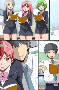 [DL Mate] Eronote - Kono Class no Joshi. Kyou kara Ore no Onapet