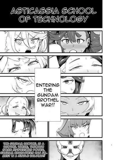 Gundam Fuuzoku Musou Suisei no Majo Hen | The Unparalleled Gundam Sex Industry - Witch of Mercury Edition