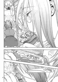 (CR33) [From Japan (Aki Kyouma)] FIGHTERS GIGA COMICS FGC ROUND 4 (Dead or Alive)