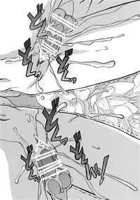 (Reitaisai 12) [Koutetsu (Satou Hagane)] Touhou Suzunaan Hinoenma Hiroku - Kyuusei Douin Hen (Touhou Project)